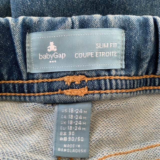 babyGAP(ベビーギャップ)の【START様専用】baby Gap ジーンズ　90&ボーダーパーカー キッズ/ベビー/マタニティのキッズ服男の子用(90cm~)(パンツ/スパッツ)の商品写真