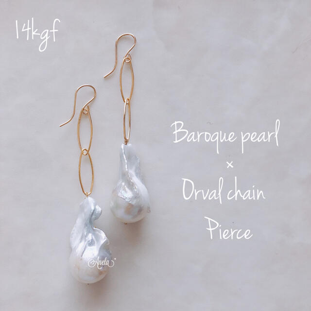 14kgf⌘Baroque pearl × oval chain pierce ハンドメイドのアクセサリー(ピアス)の商品写真