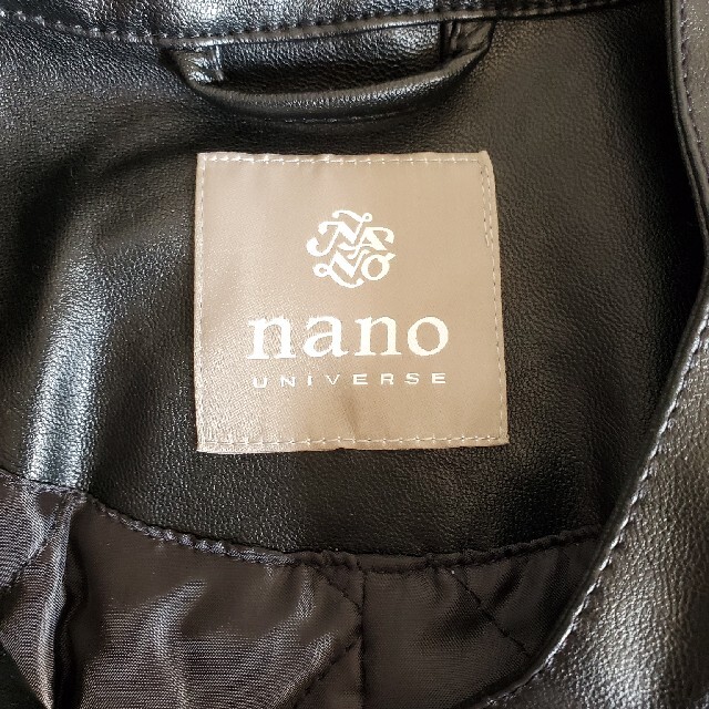nano・universe(ナノユニバース)のレザージャケット　ナノ・ユニバース メンズのジャケット/アウター(レザージャケット)の商品写真