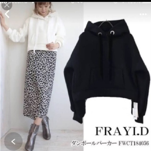 FRAY I.D(フレイアイディー)のダンボールパーカー　白 レディースのトップス(パーカー)の商品写真