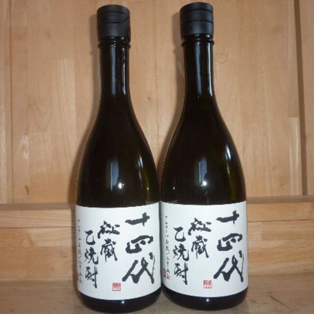 十四代 秘蔵 乙焼酎 隼 720ml 2本セット - 焼酎