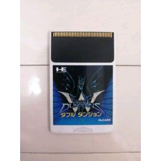 エヌイーシー(NEC)の(リラックマ様専用)ダブルダンジョン（PCエンジン・HuCARD）(家庭用ゲームソフト)