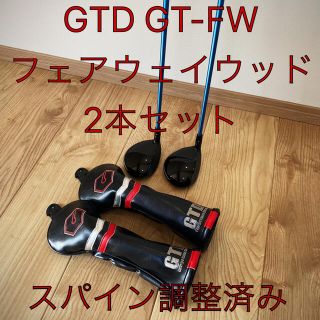 ピン(PING)の【3260014様専用】GTD GT-FW フェアウェイウッド 2本セット(クラブ)