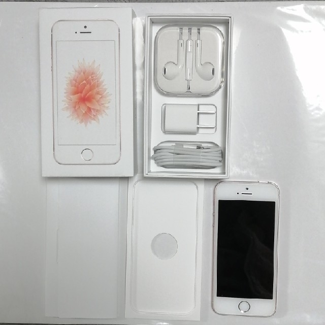 Apple iphoneSE 32GB