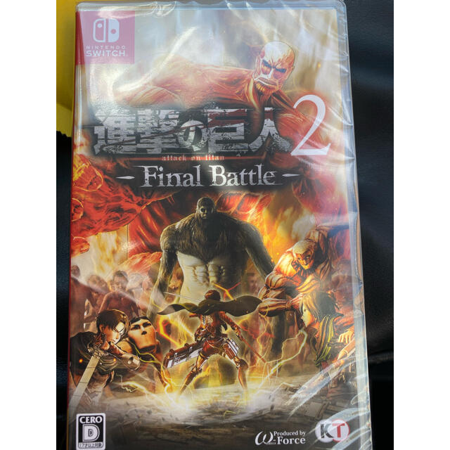 進撃の巨人2 -Final Battle- Switch 新品　未開封