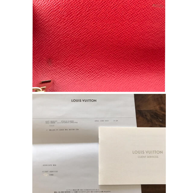 LOUIS VUITTON(ルイヴィトン)の⭐︎てみな様専用⭐︎お値下げ！ルイヴィトン ポルトフォイユ サラ レティーロ レディースのファッション小物(財布)の商品写真