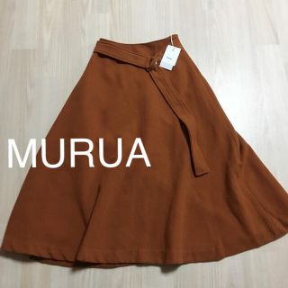 ムルーア(MURUA)のMURUA新品 ウエストベルトフレアスカート(ひざ丈スカート)