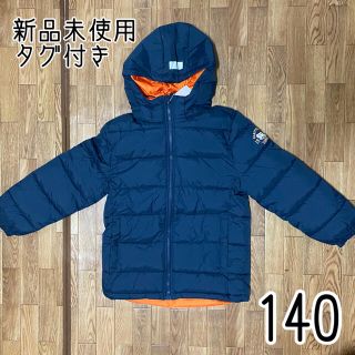 エイチアンドエム(H&M)の新品未使用タグ付き H＆M ダウンジャケット 140cm(ジャケット/上着)