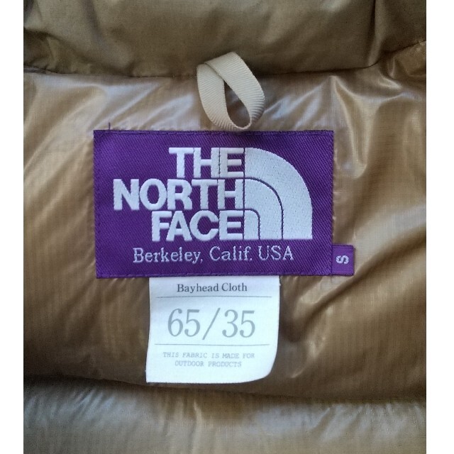 THE NORTH FACE(ザノースフェイス)の【限定値下】NORTH FACE ダウンジャケット PURPLE LEBEL S メンズのジャケット/アウター(ダウンジャケット)の商品写真