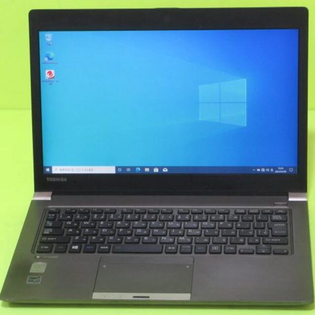 値下SSDで早い起動のdynabook R63P i5-5200U 256GB-eastgate.mk