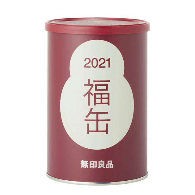 無印　2021福缶 新品未開封  2個セット