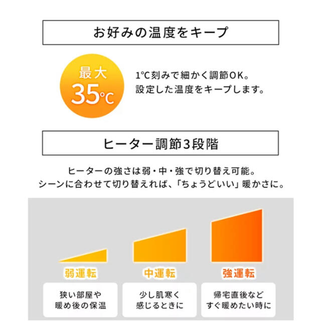 アイリスオーヤマ(アイリスオーヤマ)のアイリスオーヤマ　オイルヒーター　POH-S1208M スマホ/家電/カメラの冷暖房/空調(オイルヒーター)の商品写真