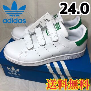 アディダス(adidas)の【新品】アディダス スタンスミス ベルクロ スニーカー 白 グリーン 24.0(スニーカー)