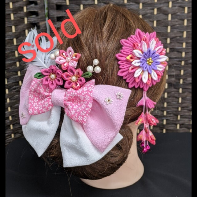 【ピンク】りぼん　髪飾り　袴　卒業式　和装小物