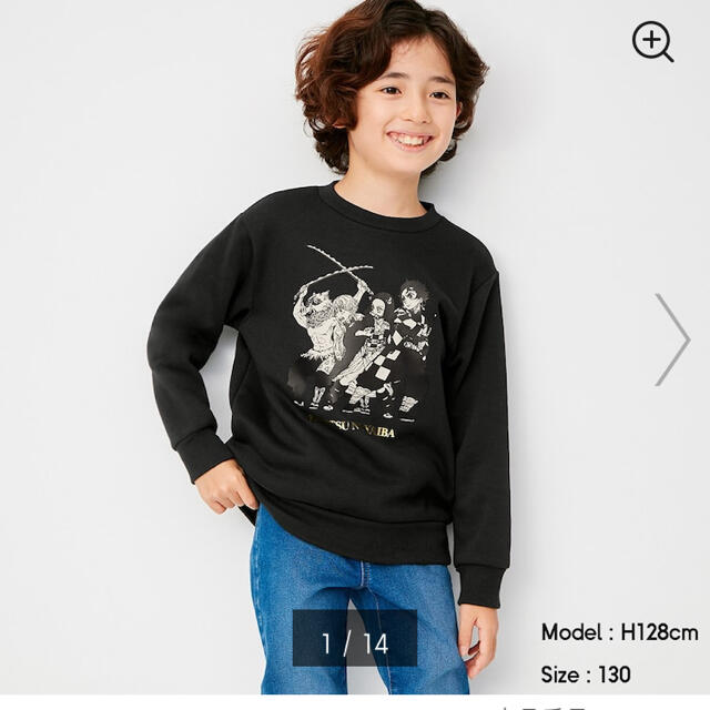 GU(ジーユー)のGU 鬼滅の刃キッズトレーナー キッズ/ベビー/マタニティのキッズ服男の子用(90cm~)(Tシャツ/カットソー)の商品写真