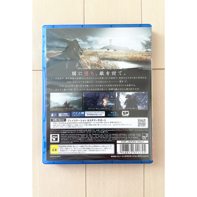 PlayStation4(プレイステーション4)のGhost of Tsushima（ゴースト・オブ・ツシマ） PS4 エンタメ/ホビーのゲームソフト/ゲーム機本体(家庭用ゲームソフト)の商品写真