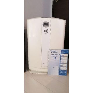 ダイキン(DAIKIN)のダイキン 空気清浄機 うるおい 光クリエール MCK70N-W(空気清浄器)