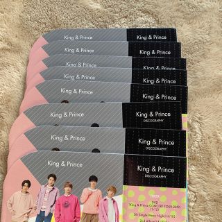 シュウエイシャ(集英社)のKing & Prince CD&DVDケース(アイドルグッズ)