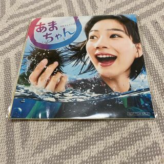 あまちゃん　非売品ステッカー　のん　能年玲奈(女性タレント)