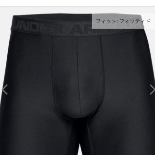 アンダーアーマー(UNDER ARMOUR)のunder armorリカバー ボクサージョック(ライフスタイル/MEN)(ボクサーパンツ)