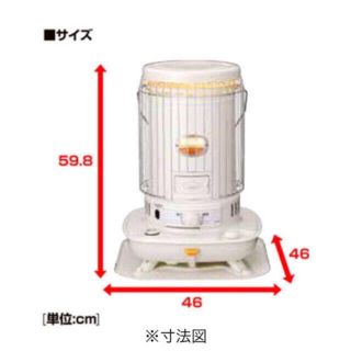 コロナ(コロナ)のコロナSL6618 ストーブ(ストーブ)