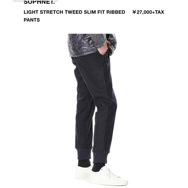 SOPHNET. - 20aw light stretch pants サイズM ネイビーの通販 by 糖砂RX-78's shop｜ソフネットならラクマ 特価好評