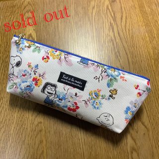 キャスキッドソン(Cath Kidston)のキャスキッドソン♡スヌーピーペンケース(ポーチ)