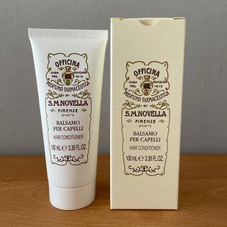 サンタマリアノヴェッラ(Santa Maria Novella)のサンタ・マリア・ノヴェッラ　バルサモ(トリートメント)