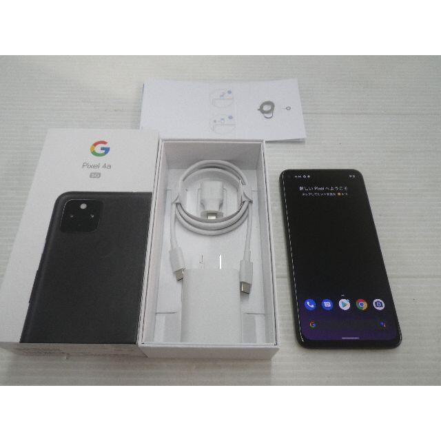 美品  softbank Google Pixel 4a 5G