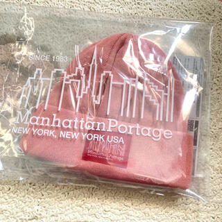 マンハッタンポーテージ(Manhattan Portage)の【お値下げ】新品　マンハッタン　ニットキャップ(ニット帽/ビーニー)