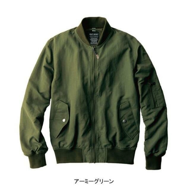 ワークマンプラス ミリタリーセット ユーティリティフリースインナーベストの通販 By 山ガール S Shop ラクマ ワークマンプラス ミリタリーセット ユーティリティフリースインナーベストの通販 By 山ガール S Shop ラクマ