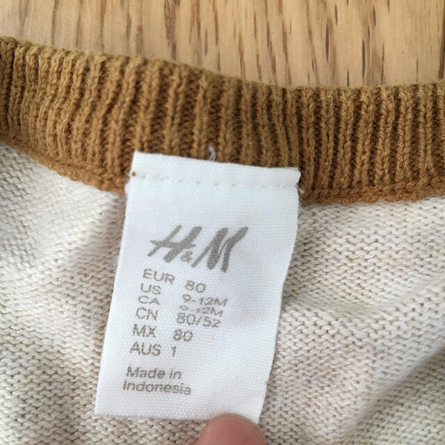 H&M(エイチアンドエム)のH&M ベビー ボーダー カーディガン 80 85サイズ 男の子 キッズ/ベビー/マタニティのベビー服(~85cm)(カーディガン/ボレロ)の商品写真