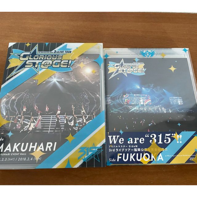 SideM 3rdLIVE Blu-ray 幕張　福岡　セット