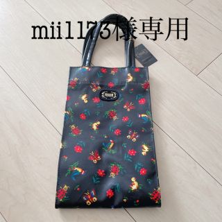 フェイラー(FEILER)のフェイラー　かばん　未使用(ハンドバッグ)