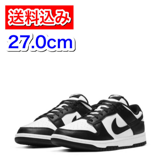 NIKE DUNK LOW white black 27.0cm