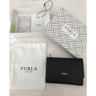 フルラ(Furla)の【FURLA】フルラ バビロン 三つ折り ミニ財布(折り財布)