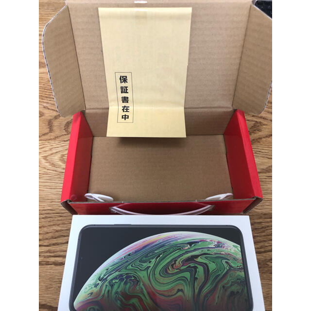 iPhone XS Max  256GB SIMフリー(スペースグレイ)