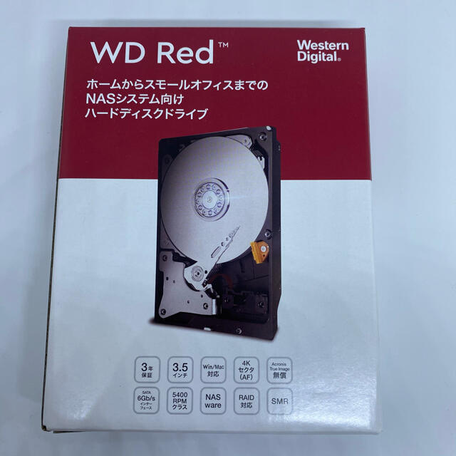 【新品・未開封】WD20EFAX-RT（2TB）