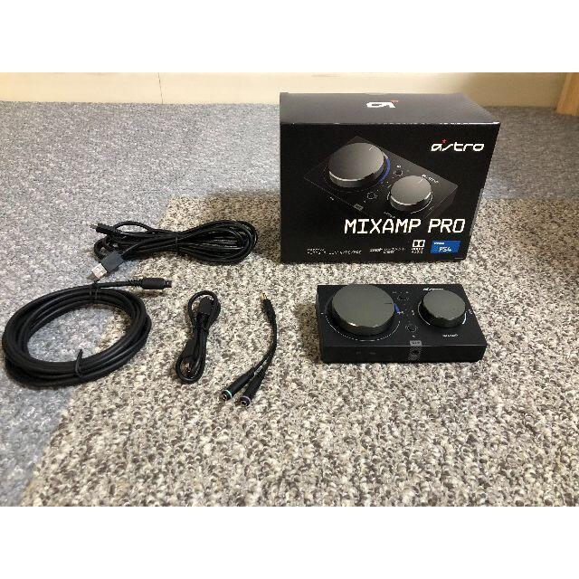 MIXAMP PRO (ロジクールアンプ)
