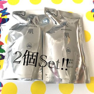 コーセー(KOSE)の【KOSE】米肌 肌潤化粧水 つめかえ用 110ml ×2個セット‼︎(化粧水/ローション)