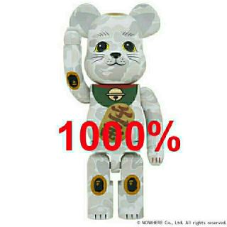 メディコムトイ(MEDICOM TOY)のNEW YEAR BE@RBRICK BAPE 招き猫 1000% ベアブリック(その他)