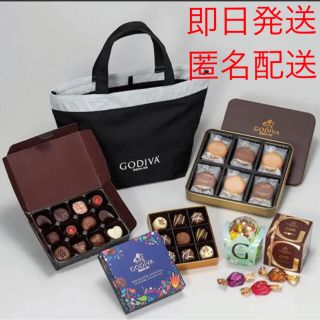 即日発送【GODIVA】福袋 ゴディバ ニューイヤーハッピーバッグ2021②(菓子/デザート)