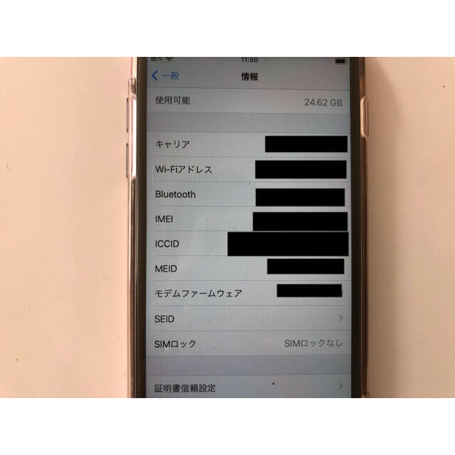 【美品】iPhone6s RoseGold 32GB SIMフリースマートフォン/携帯電話