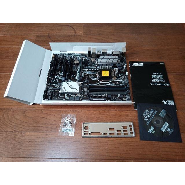 ASUS PRIME H270-PRO　マザーボード