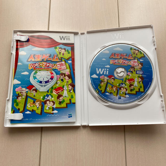 Takara Tomy 人生ゲーム ハッピーファミリー ご当地ネタ増量仕上げ Wiiの通販 By a53 S Shop タカラトミーならラクマ