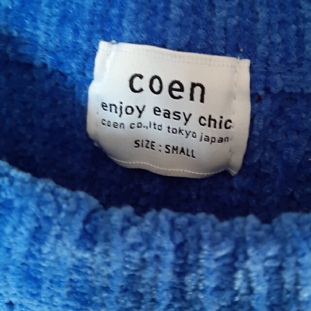 coen(コーエン)のCOEN  ブルー セーター レディースのトップス(ニット/セーター)の商品写真
