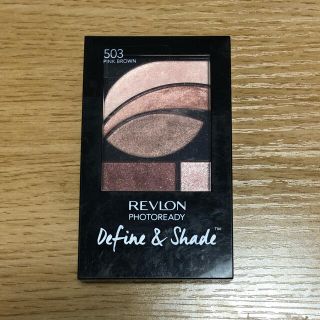 レブロン(REVLON)のレブロン フォトレディディファイン&シェード 503 ピンクブラウン(アイシャドウ)