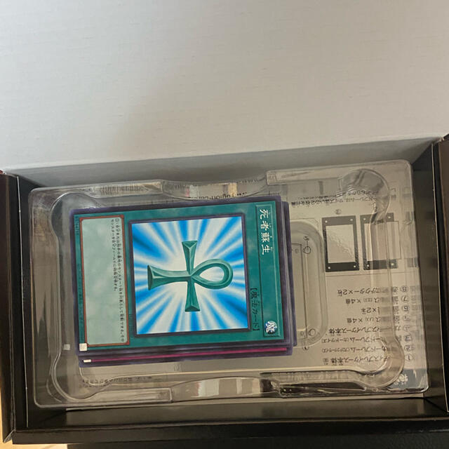 Amazon.co.jp: 遊戯王カード 青眼の白龍 ミレニアム