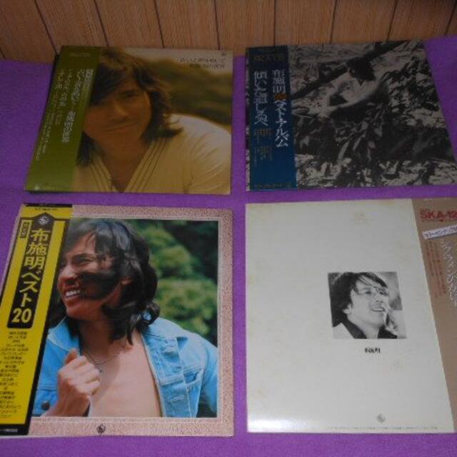 値下げ　昭和歌謡　布施明　LP　レコード ４枚＋ピンナップ写真
