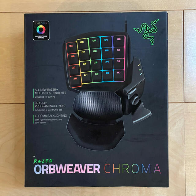 左手キーボードRazer ORBWEAVER CHROMA